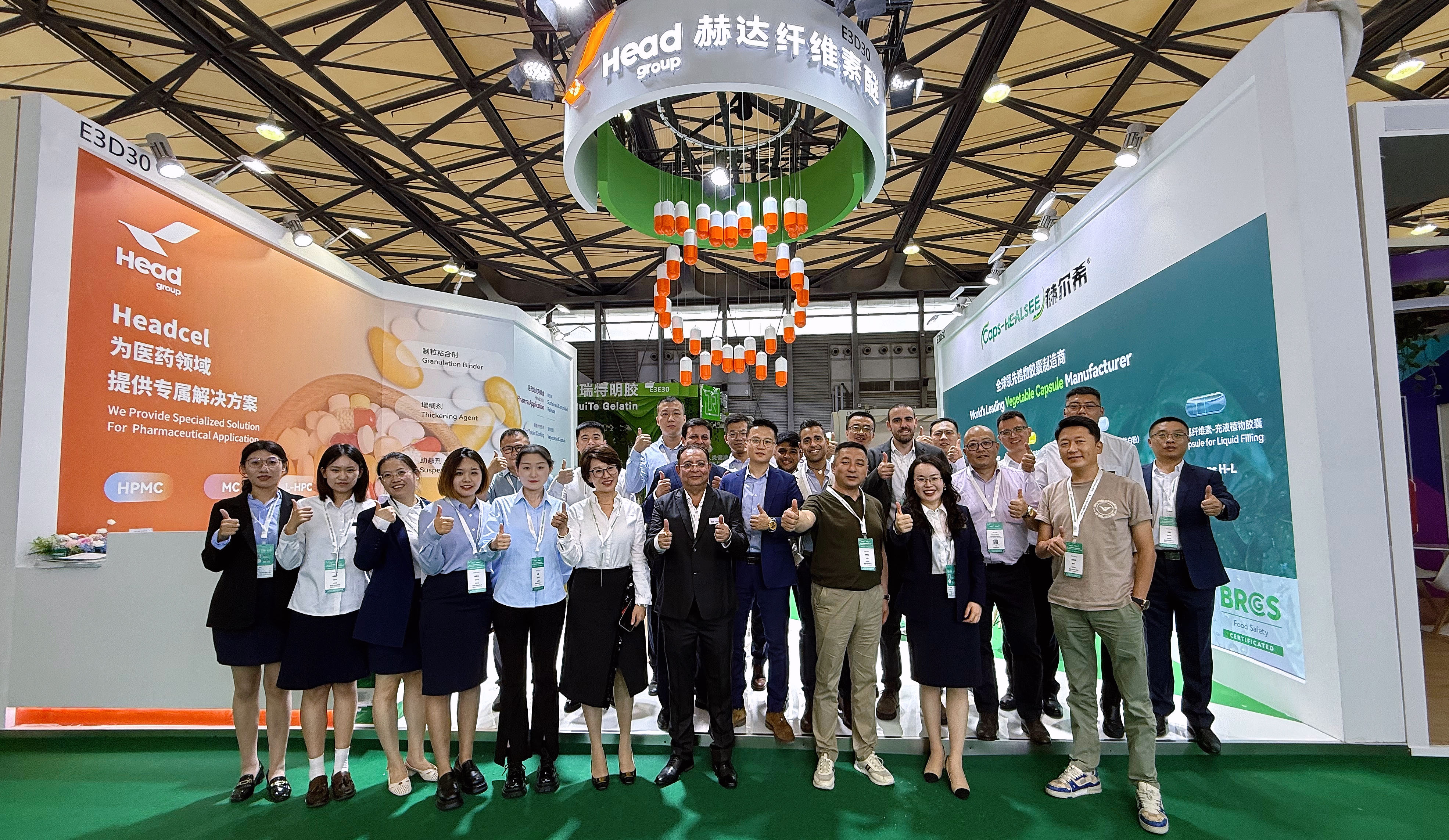CPHI & PMEC China 2025盛大啟幕，赫達(dá)&赫爾希震撼登場(chǎng)！